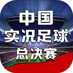 ag真人百家家乐
