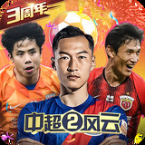 qy千亿体育登录入口