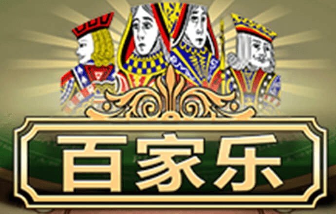 爱博体育在线官网