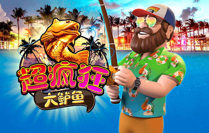 博奥体育app下载手机