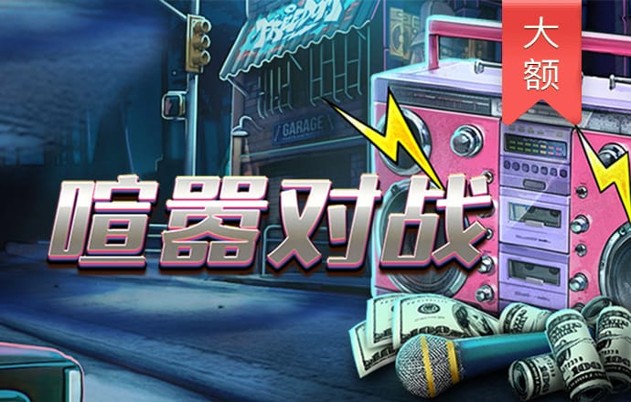 K1体育下载地址