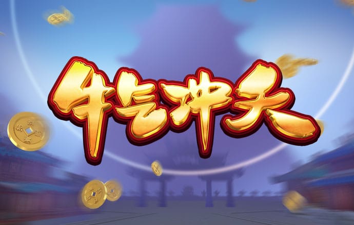 kok中欧体育是干嘛的