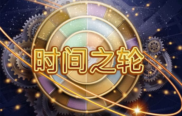 三国快打电脑版5