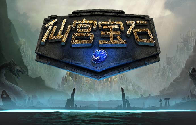 welcome平台登录