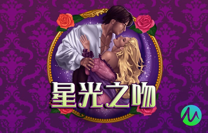 官方4G娱乐APP