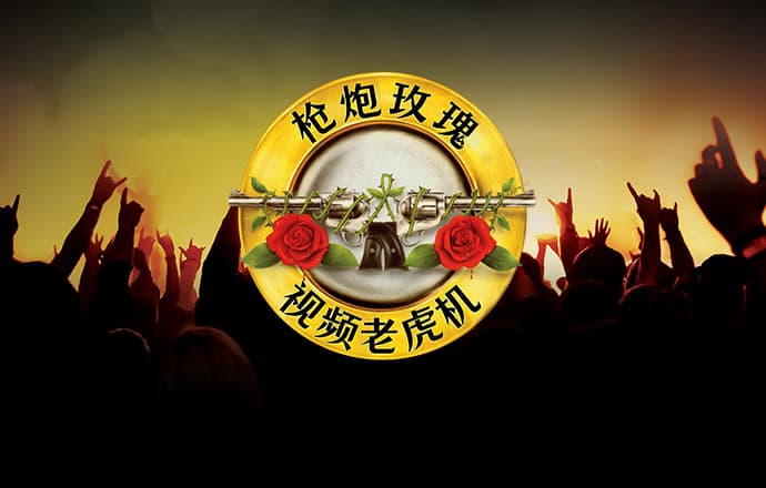 188金宝搏BET亚洲体育网址